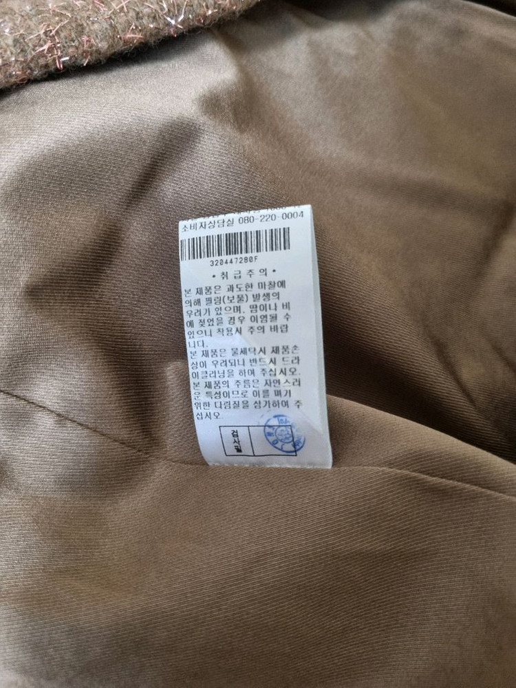 JONS 존스 여성 자켓--5