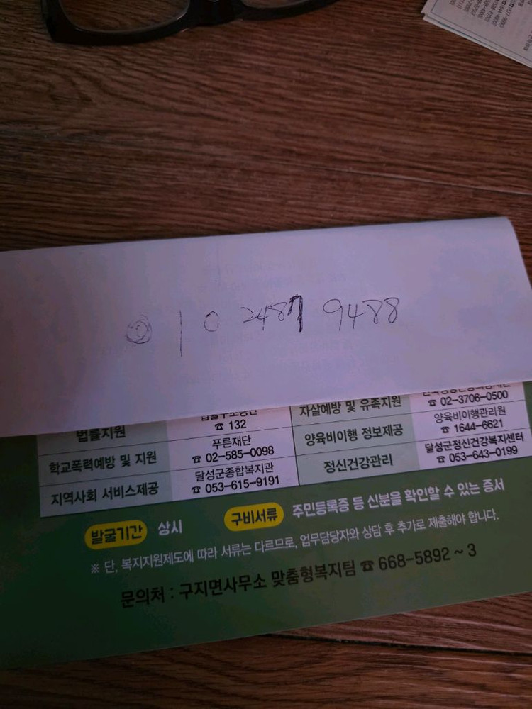 ls 트랙터68마력(XU6168NCL) 이미지