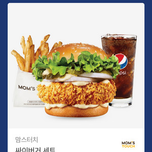 맘스터치 싸이버거 세트