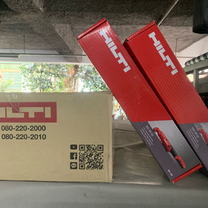 힐티 뉴론 밧데리 충전기 공구 이미지