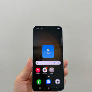 (부산중고폰) 갤럭시s23 화이트 256기가 공기계 판매해요