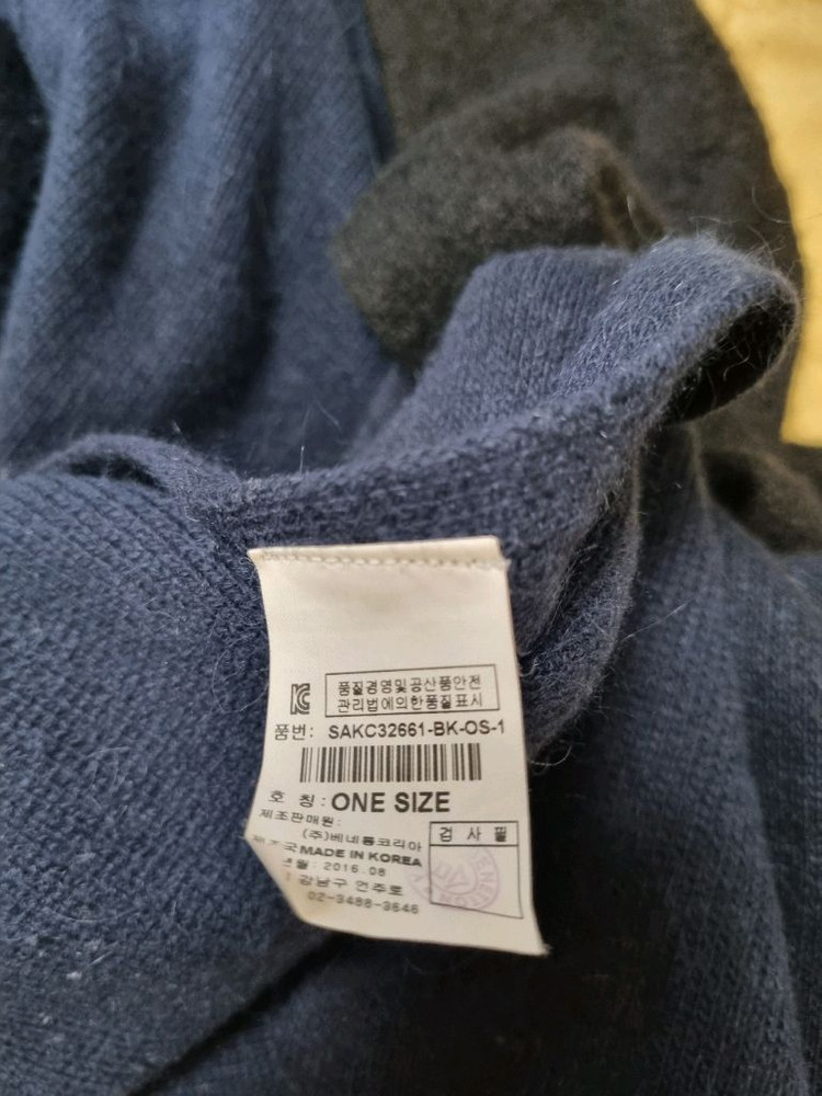 SISLEY 시슬리 여성 롱 가디건--3