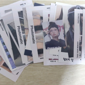 아이브 비공굿 20장 이미지