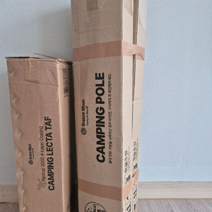 [새상품] 브리즈문 타프+폴대 풀세트 이미지