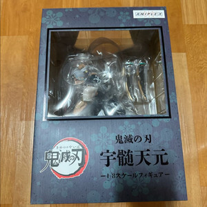 애니플렉스 귀멸의칼날 피규어 우즈이 텐겐 1/8스케일