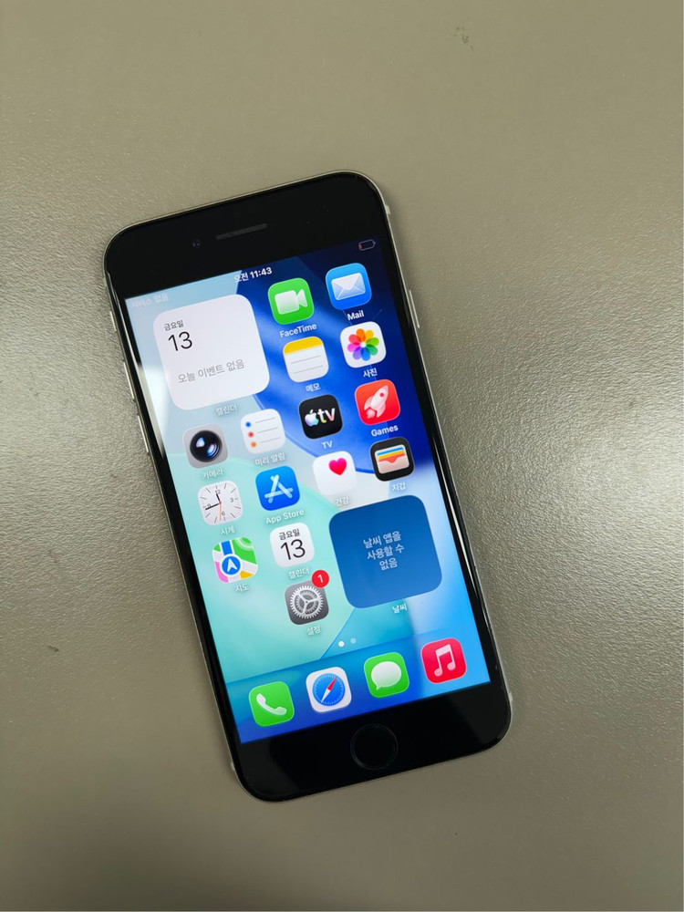 (16만원) 아이폰SE3 화이트 128G A급 자급제 단말기 실사용 추천--2