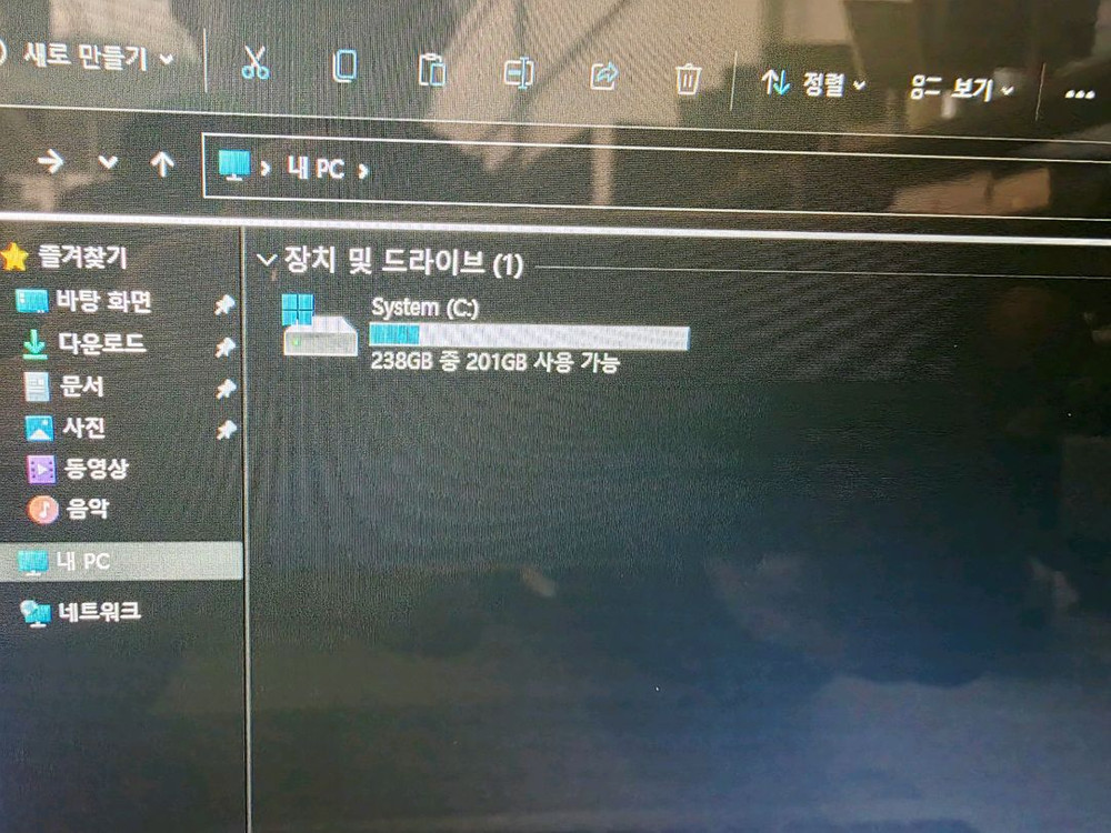 삼성 노트북 NT901X5J i5 8GB 256GB--6