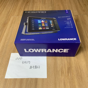 로렌스 HDS 프로 12인치 어탐기