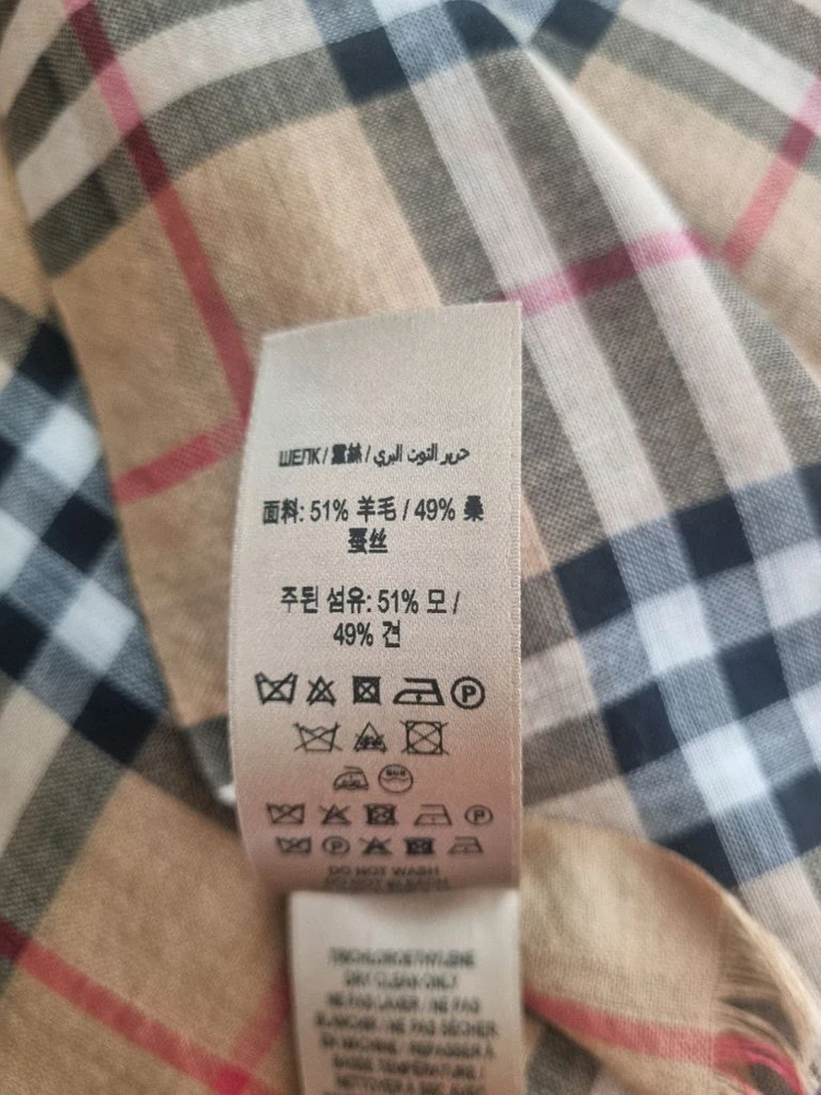 버버리 스카프 이미지