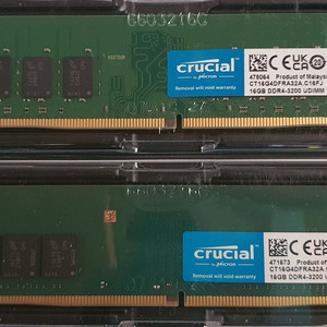 마이크론 Crucial DDR4-3200 CL22 16GB x2(32GB)