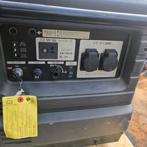 혼다저소음발전기