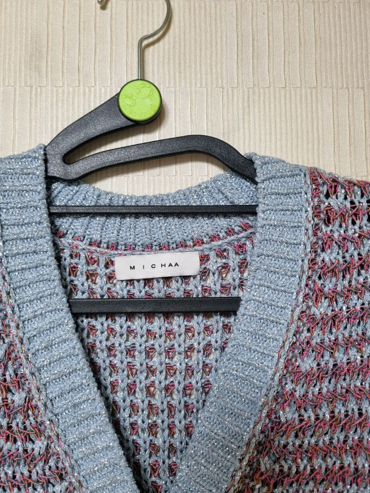 MICHAA 미샤 배색 디테일 니트 가디건--1
