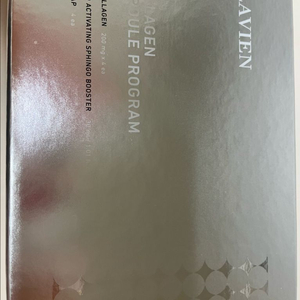 라비앙 핑크콜라겐 앰플