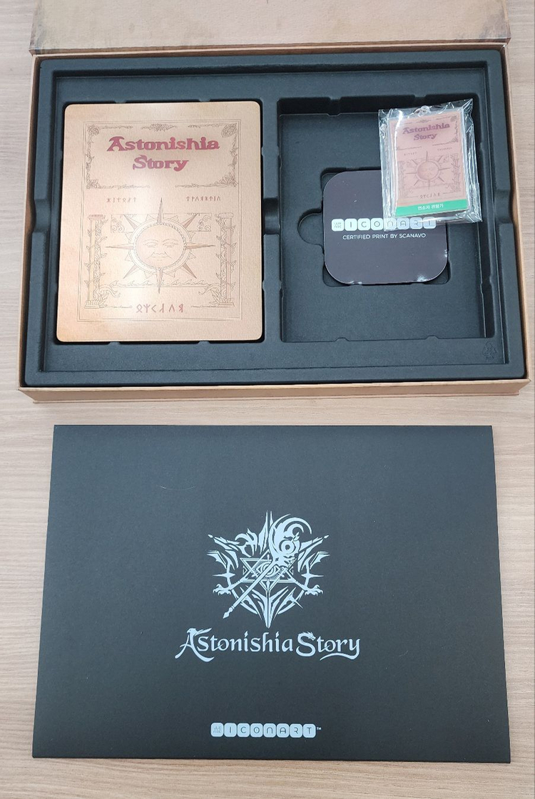 어스토니시아 한정판 (일부누락+게임없음)--3