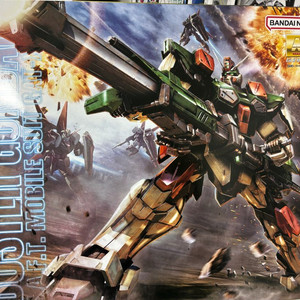 MG스트라이크루즈, 버스터 건담