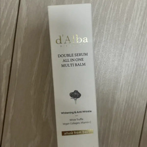 달바 멀티밤 새상품