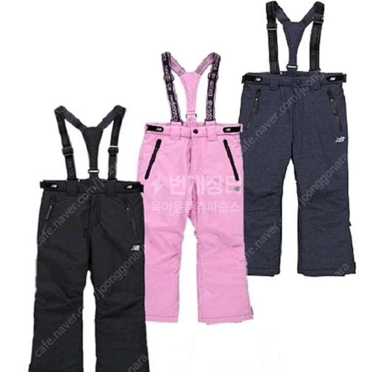 미착용 새제품 뉴발란스 키즈 스키 패딩 바지, 썰매바지, 겨울패딩바지--5