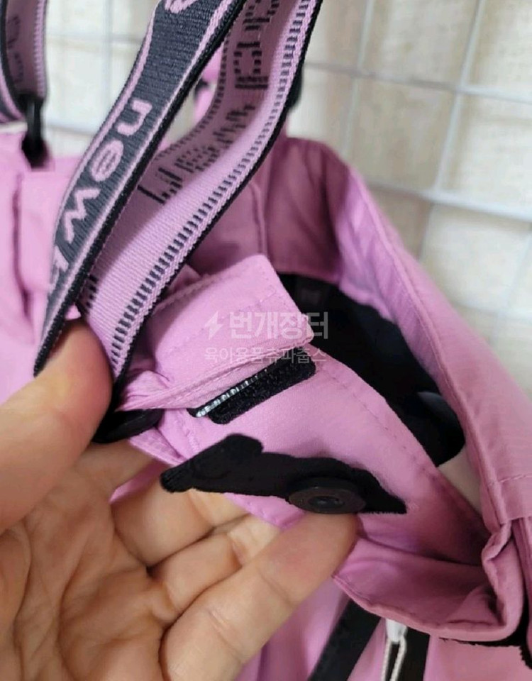 미착용 새제품 뉴발란스 키즈 스키 패딩 바지, 썰매바지, 겨울패딩바지--8