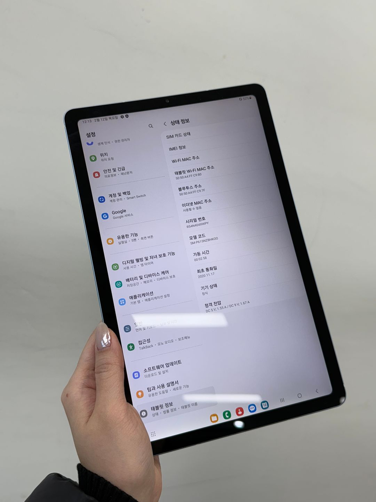 (23만원)갤럭시탭 S6 LITE 블루 128G 셀룰러 모델 기스찍힘X S급 단말기 선물용 추천--3