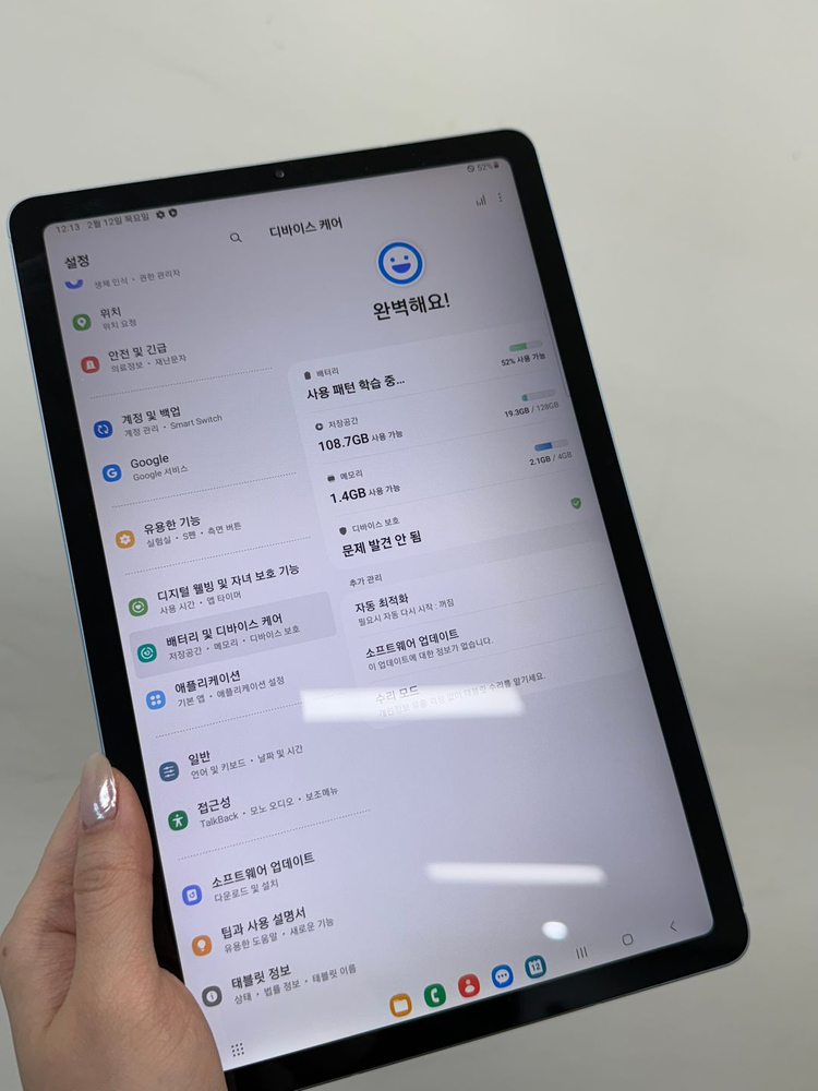 (23만원)갤럭시탭 S6 LITE 블루 128G 셀룰러 모델 기스찍힘X S급 단말기 선물용 추천--4