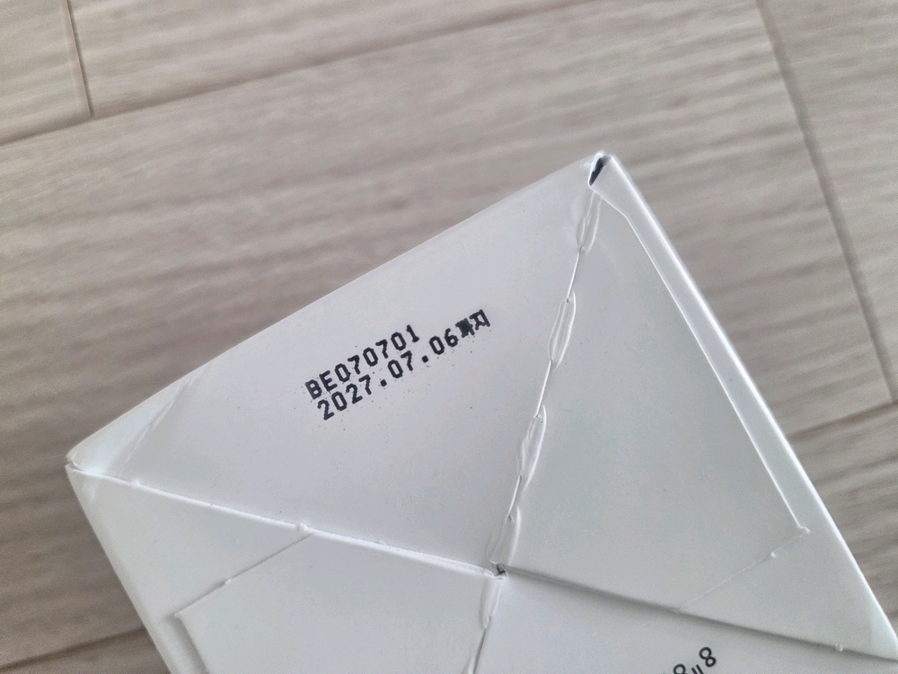 (가격내림) 뷰티레시피 스노우화이트 멜라스탑 화이트닝 크림--1