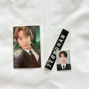 세븐틴 항공틴 정한 윤정한 포토카드 포카 증사 양도 이미지