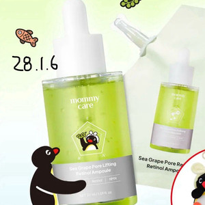 마미케어 바다포도 레티놀 모공앰플 50ml 리필기획, 핑구스티커 일괄 이미지