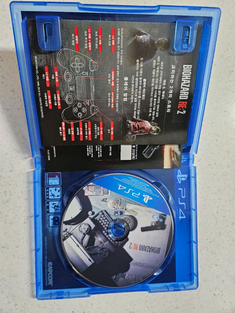 ps4 바이오하자드re2 ps5 업글가능.--1