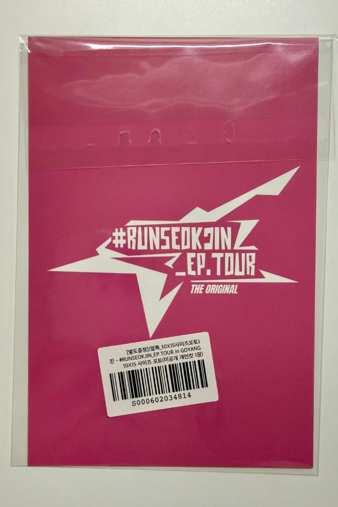 달석진 런석진 인천 앵콘 아미존 특전 랜야드 슬로건 라이브플레이 런석진 포카 이미지