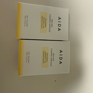 아이다코스메틱 진정앰플