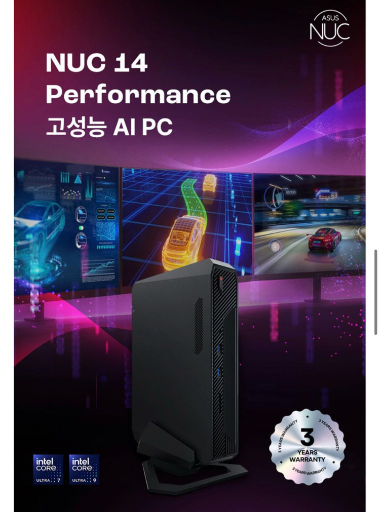 ASUS NUC 14 Performance.rtx4060.155h 이미지
