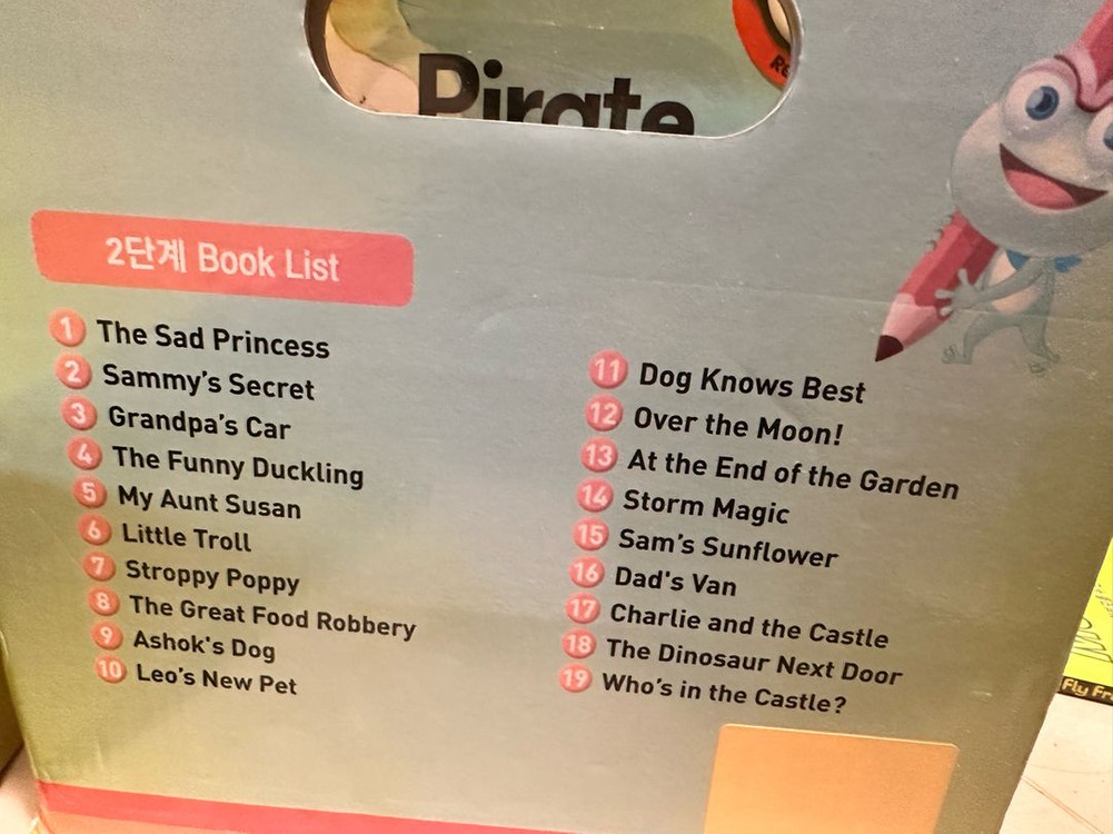 Fly frog 1/2단계 세트 총39권--1