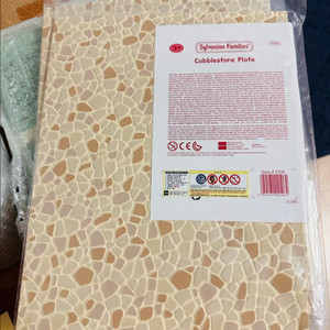 실바니안패밀리 조약돌 바닥 집 꾸미기용