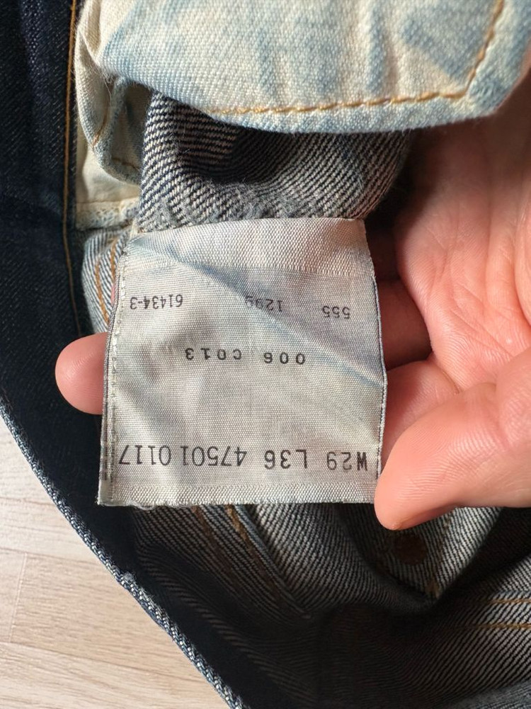 일판 리바이스 LVC 47501 (99년 Made in USA)--5