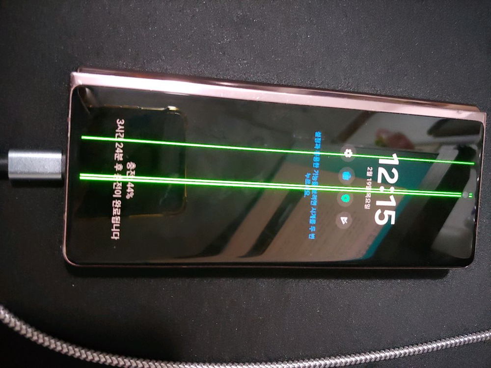 갤럭시 z폴더2 이미지