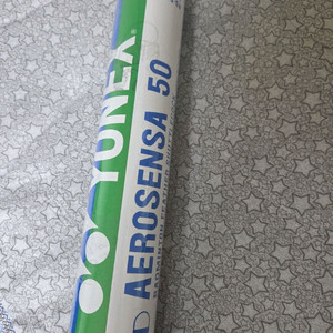 배드민턴 셔틀콕