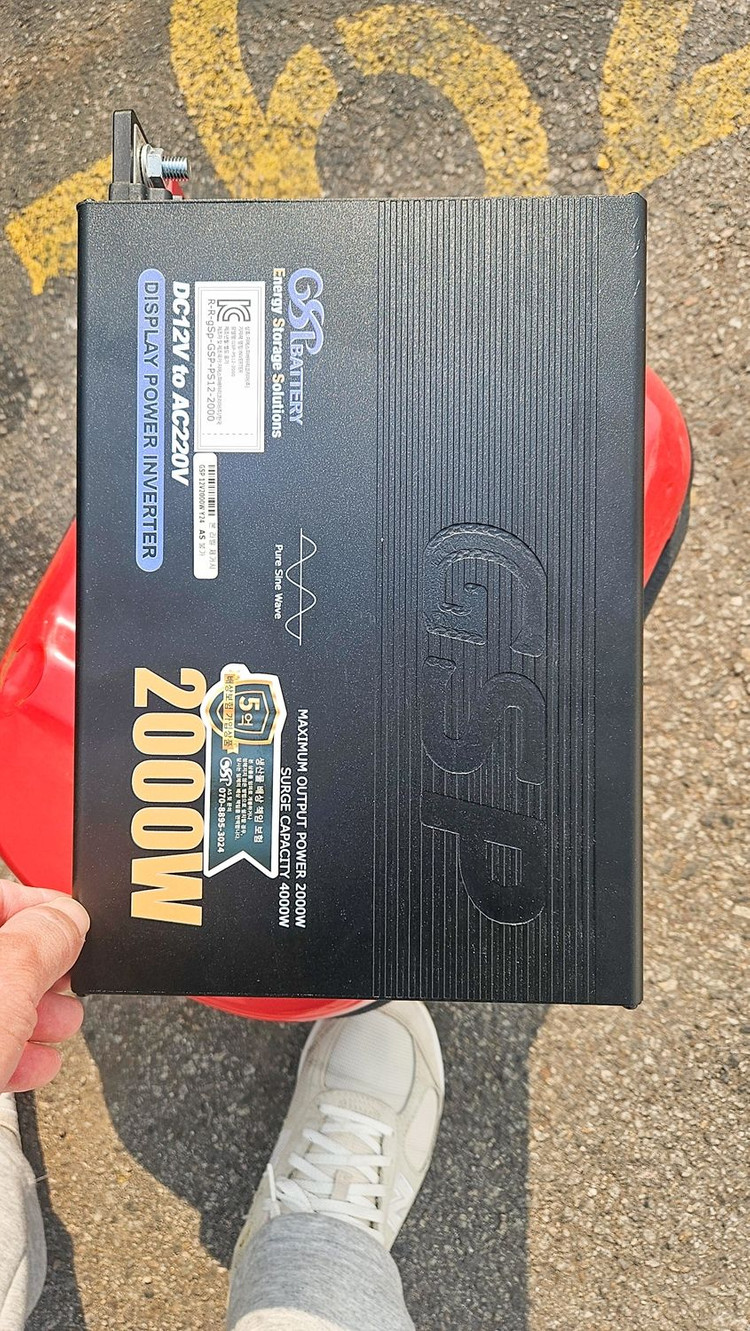 (미사용) 순수 정현파 GSP 차박 캠핑 인버터 12v 220v 2000w 팝니다 이미지