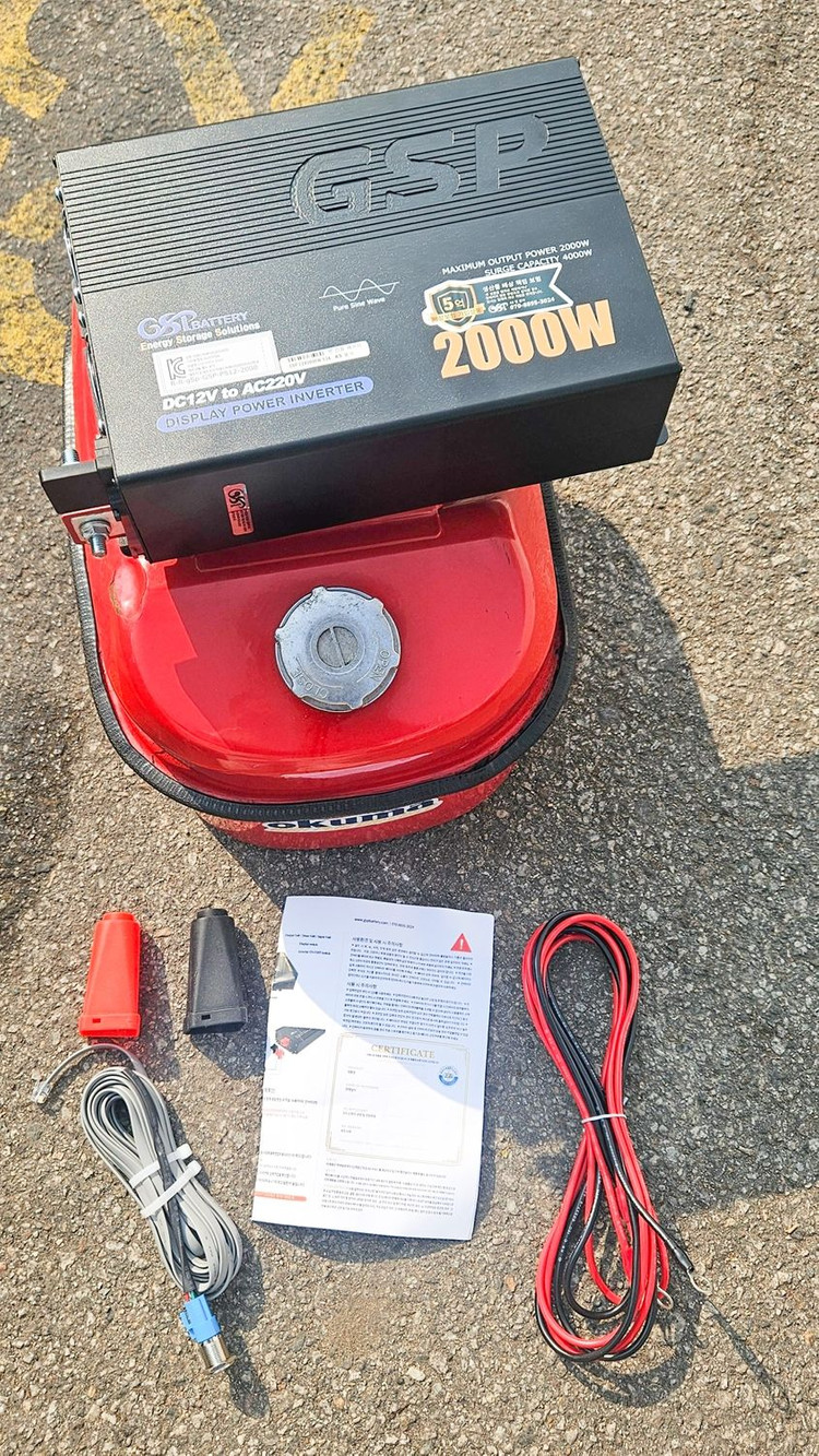 (미사용) 순수 정현파 GSP 차박 캠핑 인버터 12v 220v 2000w 팝니다 이미지