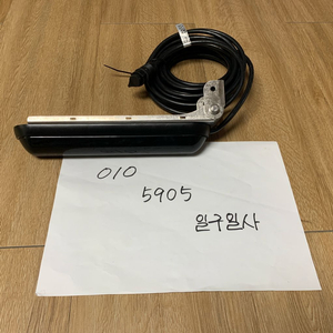 로렌스 엑티브 이미징 3in1 소나 송수파기