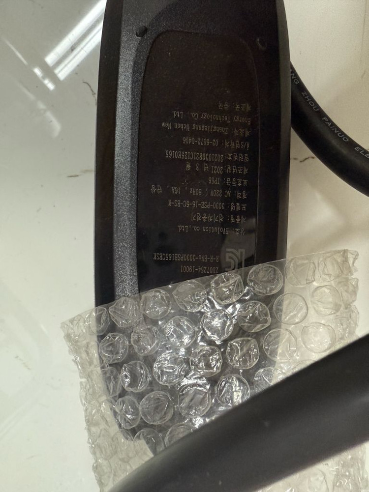 Duosiba 전기차 충전 케이블 220v 케이블 이미지