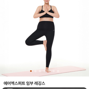 안다르 에어액스퍼트 임부 레깅스 m