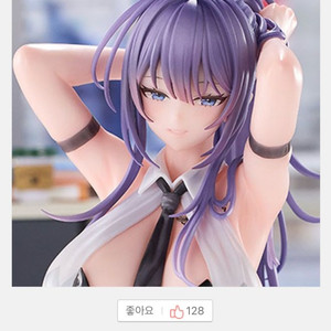 핫비너스(hotvenus) 오피스 유나 개봉품 팝니다.(택포)