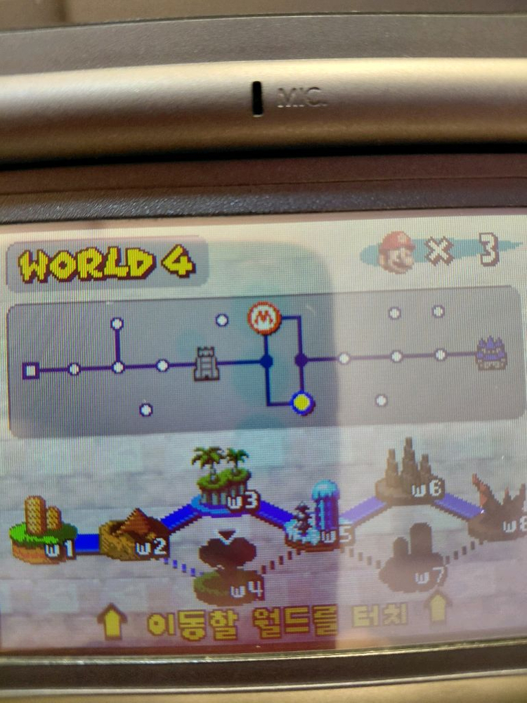휴대용 게임기 본체 + 슈퍼마리오 캐릭터 게임--3