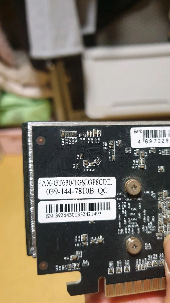 엑슬 GT630 1G 그래픽카드 판매해요 이미지