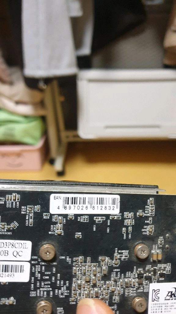 엑슬 GT630 1G 그래픽카드 판매해요 이미지