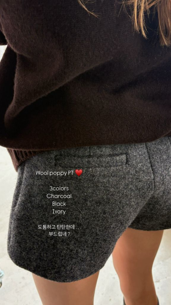 forest 포레스트 울 포피 팬츠 블랙 M 새상품--1