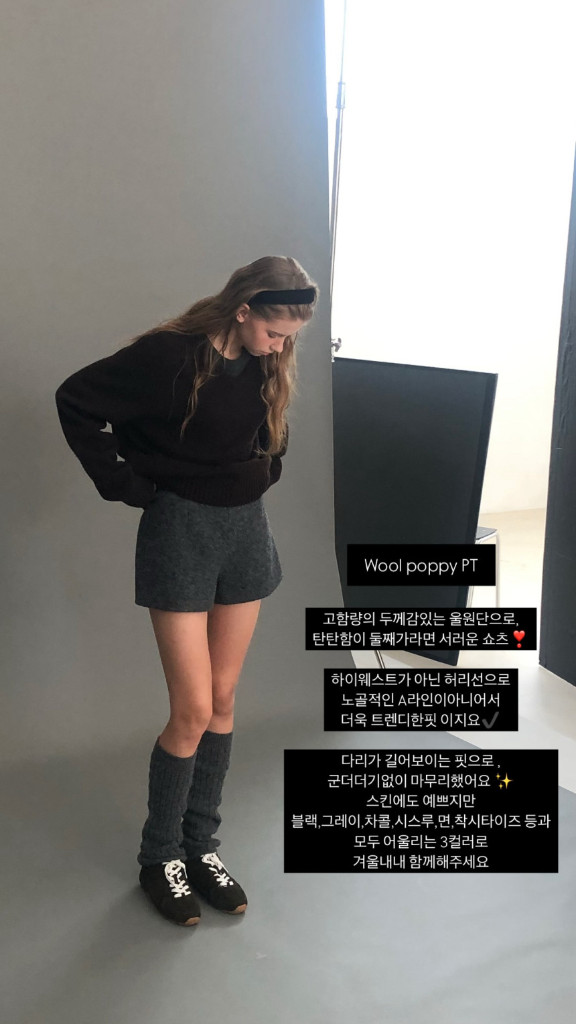 forest 포레스트 울 포피 팬츠 블랙 M 새상품--2