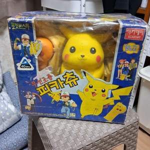 고전완구 아카데미 포켓몬스터 피카츄 무선 RC