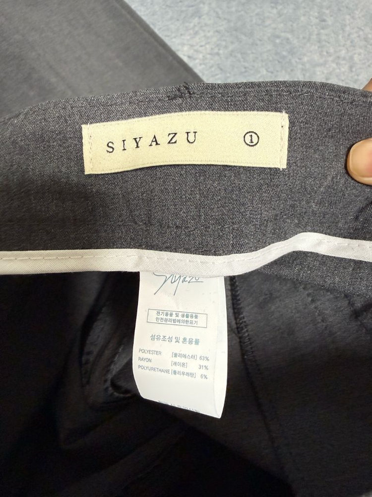 시야쥬 SI-PT7023 그레이 슬랙스--6