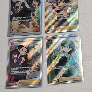 포켓몬카드 앨범용 트레이너 세트 급처합니다 이미지